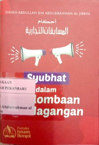 Syubhat dalam Perlombaan Perdagangan