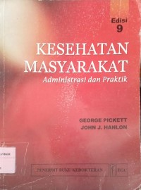 Image of KESEHATAN MASYARAKAT ADMINISTRASI DAN PRAKTIK KLINIK  ED 9