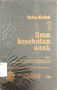 Image of ILMU KESEHATAN ANAK 1