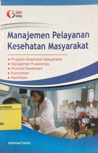Image of MANAJEMEN PELAYANAN KESEHATAN MASYARAKAT